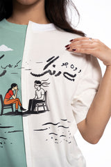 Departure Lane Tee | Oversized Summer Story Women