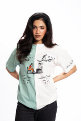 Departure Lane Tee | Oversized Summer Story Women