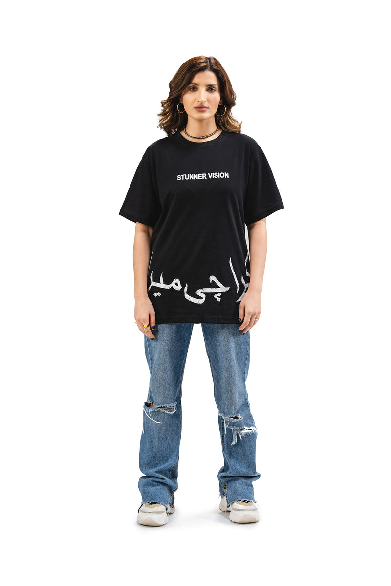 KARACHI MERA - UNISEX PREMIUM COTTON TEE