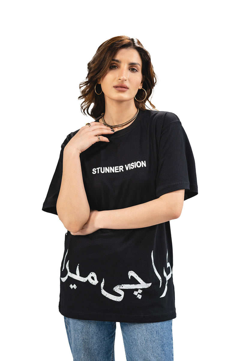 KARACHI MERA - UNISEX PREMIUM COTTON TEE